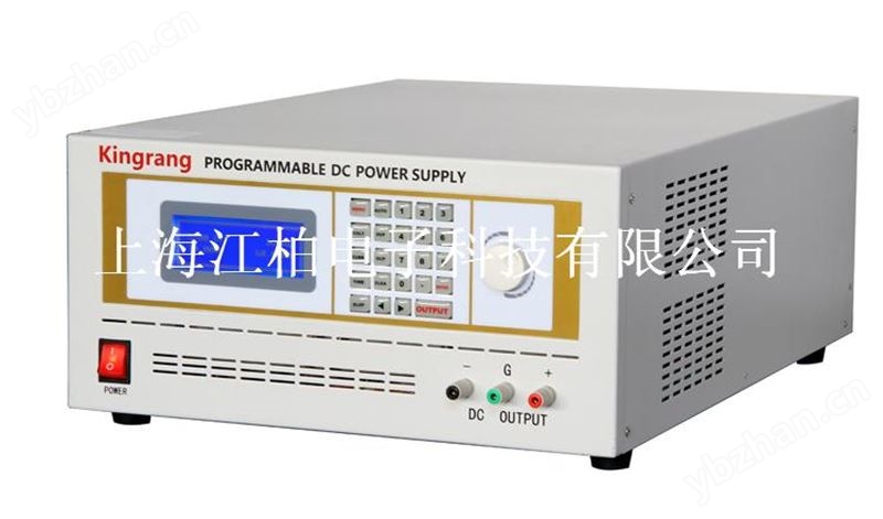可编程稳压恒流电源KR-200V2A3A5A