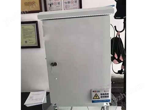 voc在线监测仪
