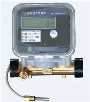 DN15-DN40超聲波能量表