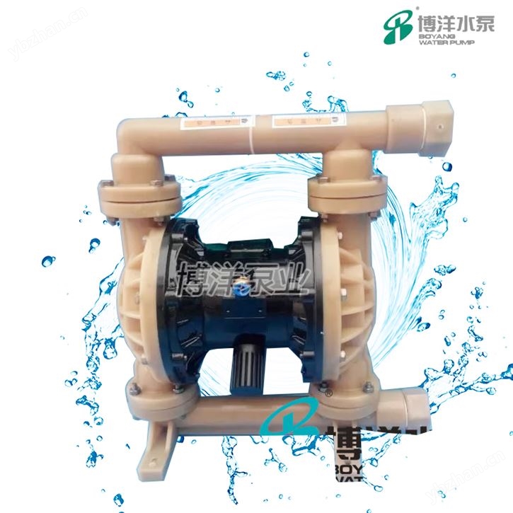QBY-40F氟塑料气动隔膜泵