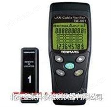TM-901中国台湾泰玛斯网路缆线测试仪TM-901