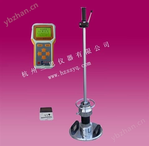 EVD（手持)動(dòng)態(tài)變形模量測試儀
