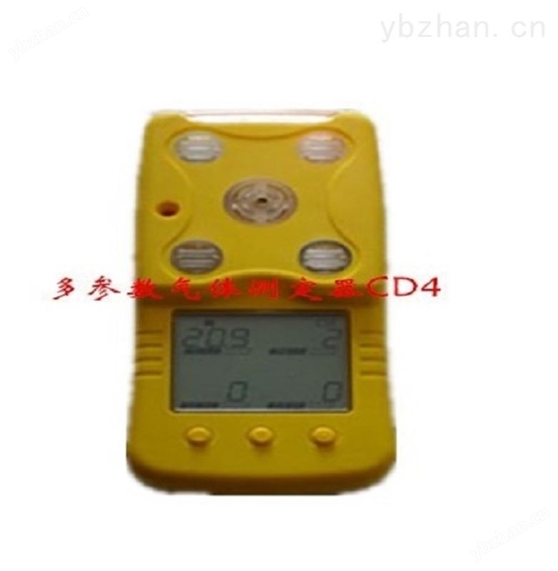 多參數(shù)氣體測定器