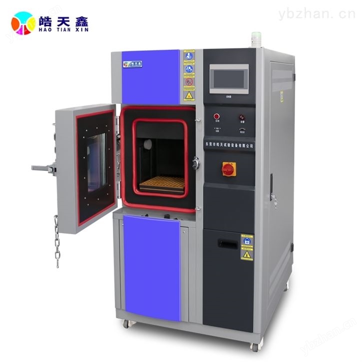 -70度鋰電池恒溫恒濕測試隔爆試驗箱