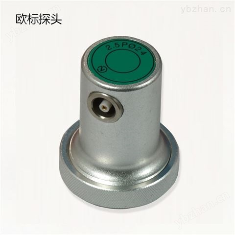 超聲波直探頭單晶 超聲波探傷儀直探頭
