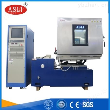 溫濕度三綜合振動試驗箱