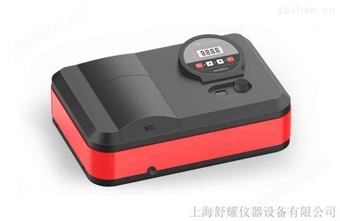 紫外可見分光光度計