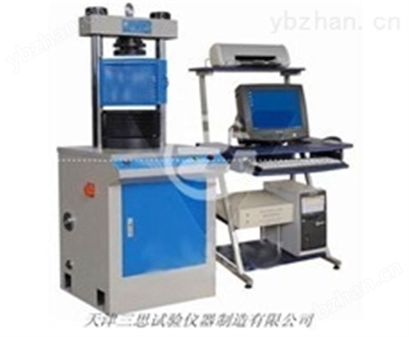 TYE-300型全自動(dòng)水泥恒應(yīng)力壓力試驗(yàn)機(jī)