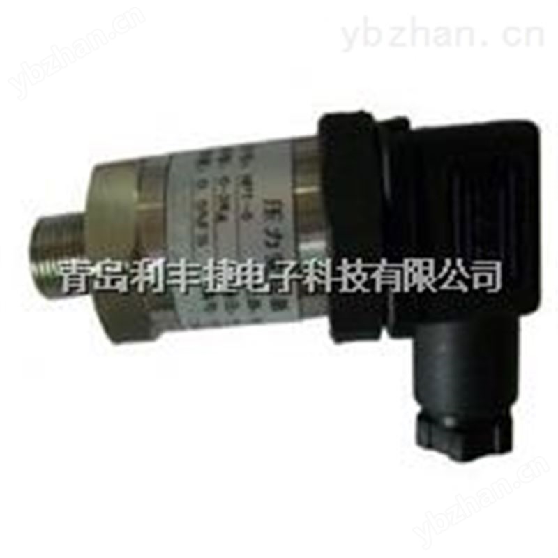壓力變送器維修