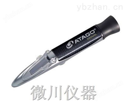 MASTER-M手持折射儀 光學(xué)儀器