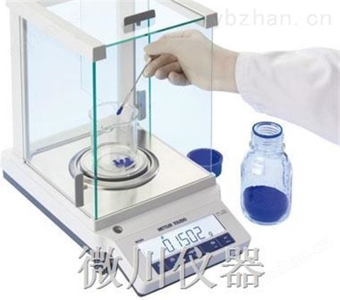 ME54分析天平 電子天平