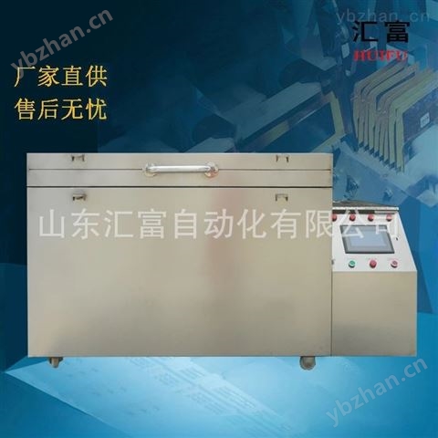 汽車輪轂組件冷凍冷裝配 軸承軸套工業冰箱 超低溫冰箱