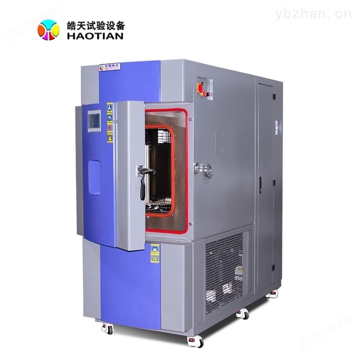 高低溫低氣壓試驗(yàn)箱HT-1000D-LS
