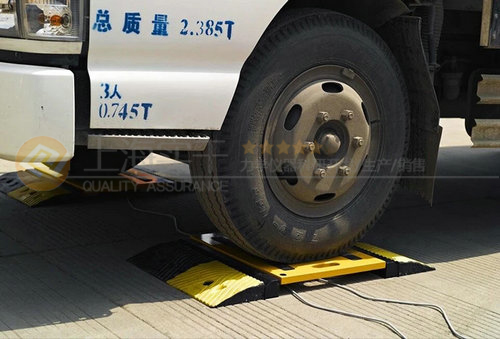 便攜式掛車感應地磅