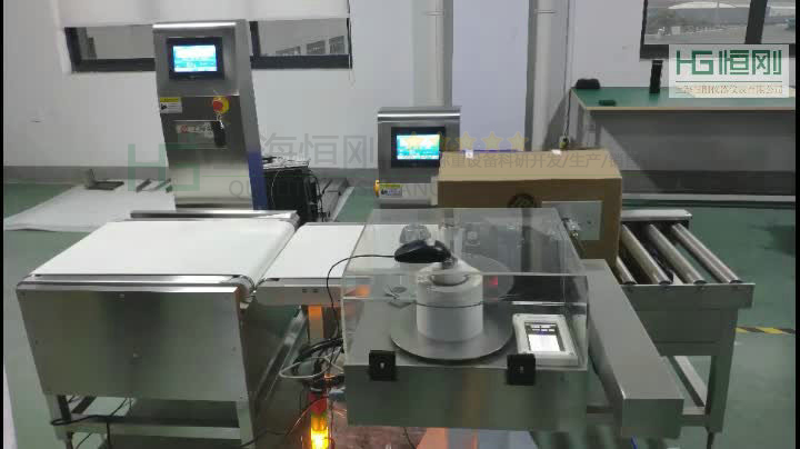 稱重即刻打印平面貼標機