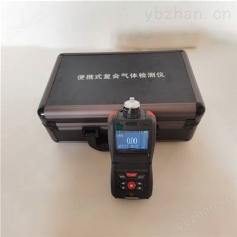TD500-SH-R507手拿式制冷劑檢測儀現場帶顯示帶報警