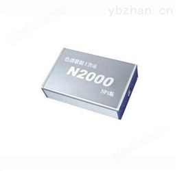 N2000色譜數據工作站（SP1版） 氣相色譜