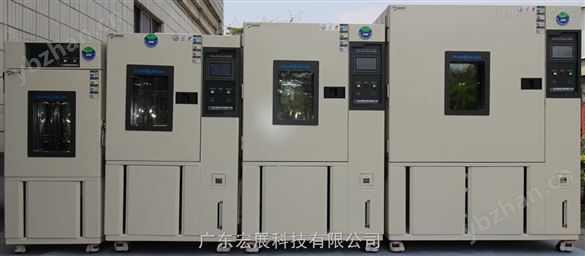 韶关药品稳定性试验箱