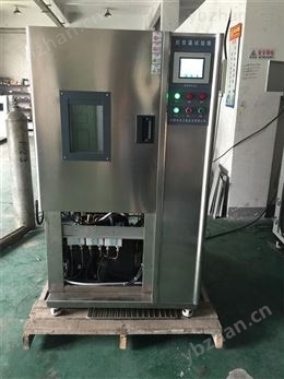 定制產(chǎn)品10