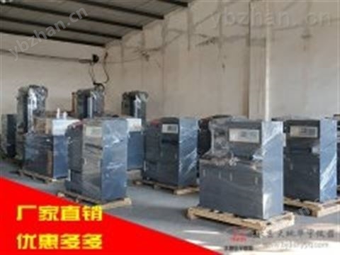 2000KN水泥混凝土壓力試驗機 200噸/30噸壓力試驗機