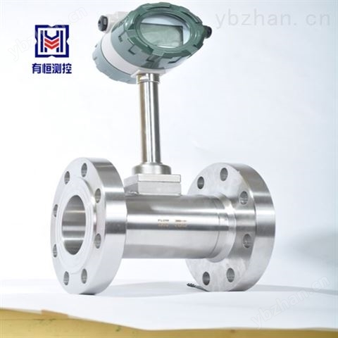 鍋爐蒸汽流量計廠家直供 渦街流量計