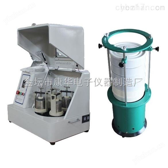 土壤研磨機與篩分器  批發供應！ 研磨機（研磨儀）