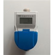 宜宾成都智能远传水表厂家