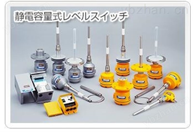 CA-A5SA-030電容式料位開關