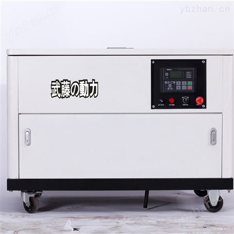 武藤10千瓦*汽油發(fā)電機(jī)根本結(jié)構(gòu)