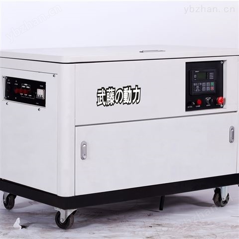 武藤10千瓦*汽油發(fā)電機(jī)根本結(jié)構(gòu)