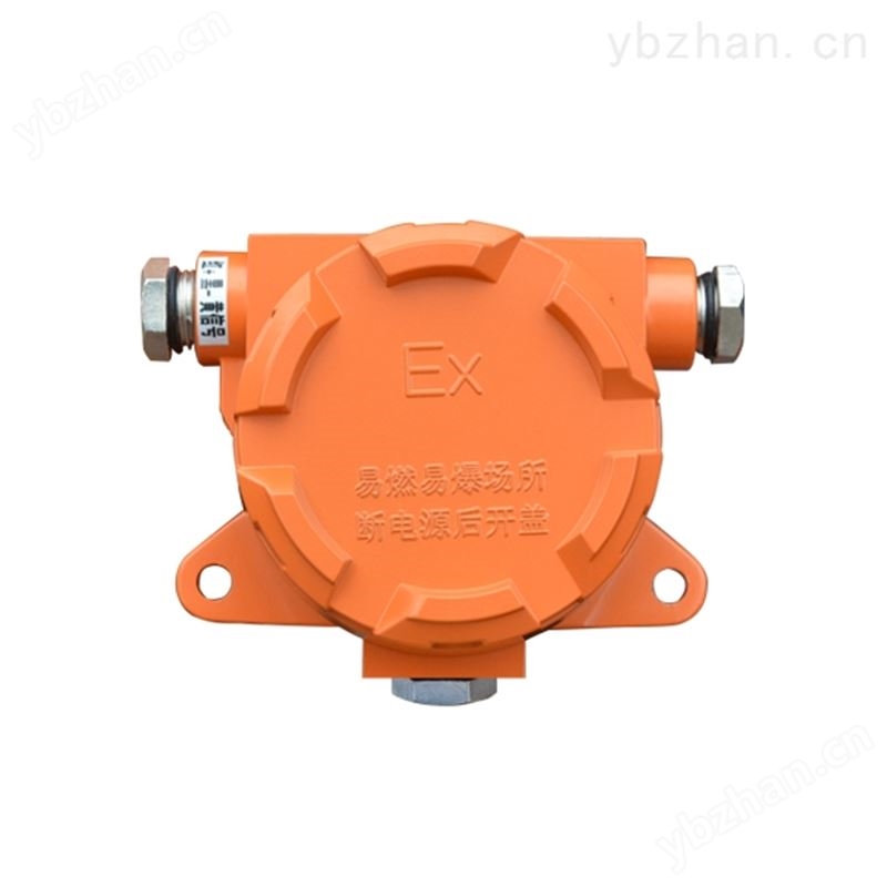 RS485信號放大器