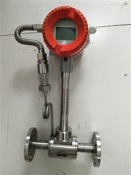 帶補償一體式渦街流量計