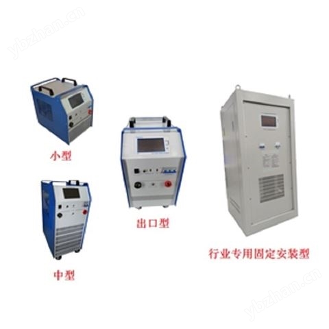 高電壓大電流蓄電池充放電監(jiān)測(cè)儀