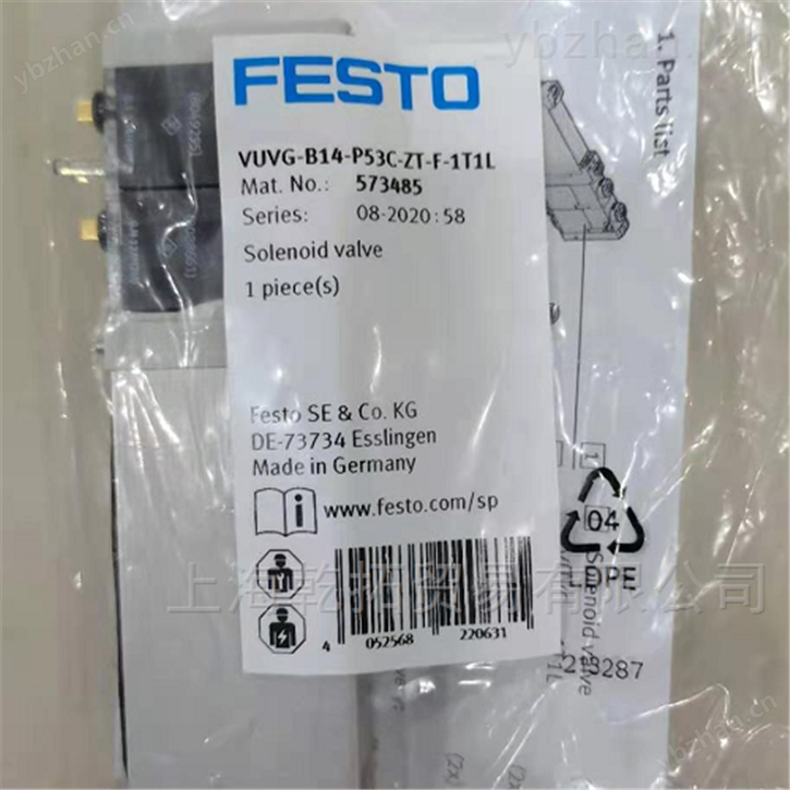 德國FESTO電磁閥VUWS-L25-M52-M-G14