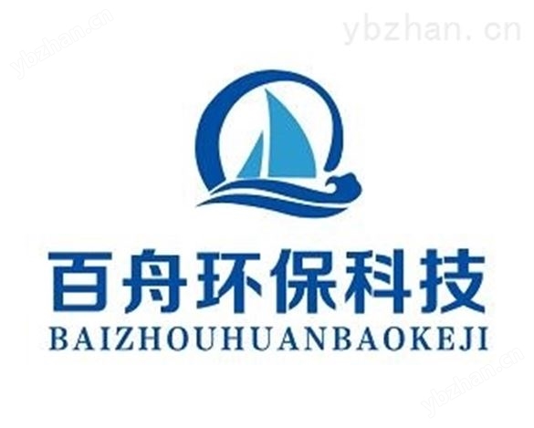 江蘇省智慧工地粉塵揚塵連續(xù)在線監(jiān)測系統(tǒng)-環(huán)境在線自動監(jiān)測系統(tǒng)
