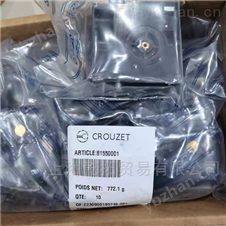 高诺斯81550001控制器CROUZET产品简介