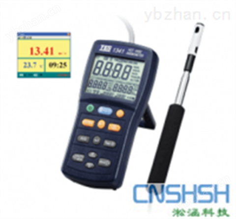 热线式风速仪TES-1341 风速仪（风量计）