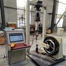 山東鯤鵬 車輪扭轉疲勞試驗機 電動車汽車車輪扭轉疲勞試驗機 專業生產