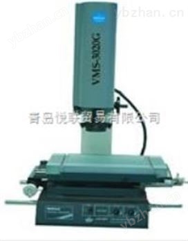 G型（標準型）影像儀VMS-3020G 投影儀