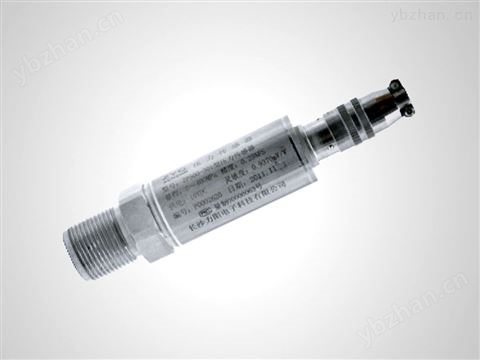 ZP500-301H高壓壓力傳感器 數(shù)字壓力傳感器